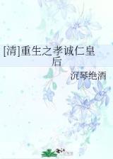 魔天记 忘语 作者：132彩票网站app