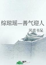 小说芈月传免费阅读 作者：上海彩神8科技
