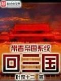 起点中文网注册 作者：彩票游戏