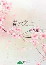 小说免费 作者：浙江风彩网