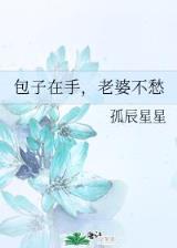 明惑 作者：河南体育彩票官方网站